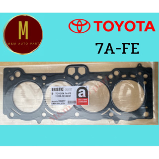 ประเก็นฝาสูบ TOYOTA 7A-FE COROLLA ALTIS(เหล็ก)AE102 AT191 1800CC 16V(82.0MM) ยี่ห้อ eristic