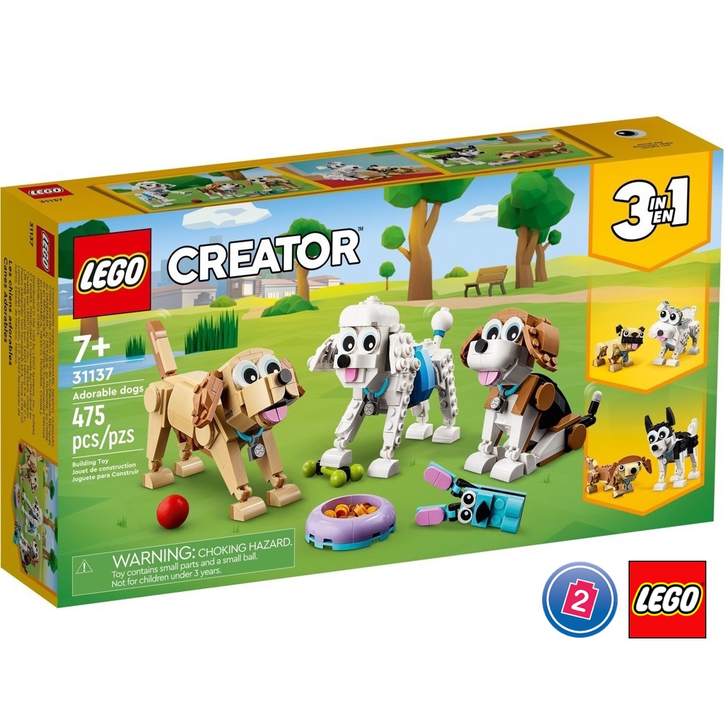 เลโก้ LEGO Creator 31137 Adorable Dogs