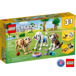 เลโก้ LEGO Creator 31137 Adorable Dogs