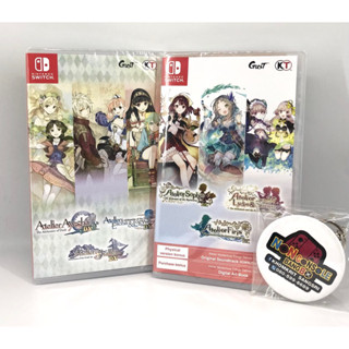 [มือ1] Atelier Dusk Trilogy &amp; Atelier Mysterious Trilogy