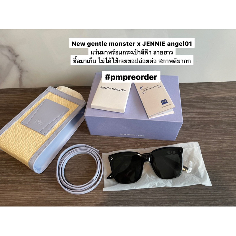 New gentle monster x JENNIE angel01