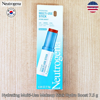 Neutrogena® Hydrating Multi-Use Makeup Stick Hydro Boost 7.5 g นูโทรจีนา ลิปบาล์มแต่งหน้า สำหรับริมฝีปาก, แก้ม &amp; ตา