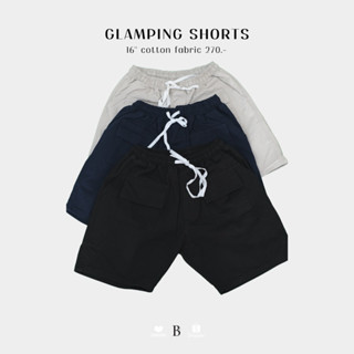 GLAMPING SHORTS กางเกงขาสั้นรุ่นเอวยางยืด (เวสปอยท์)-THE BEP SHOP [ใส่โค้ด BEP45MAY ลดเพิ่ม 45.-]