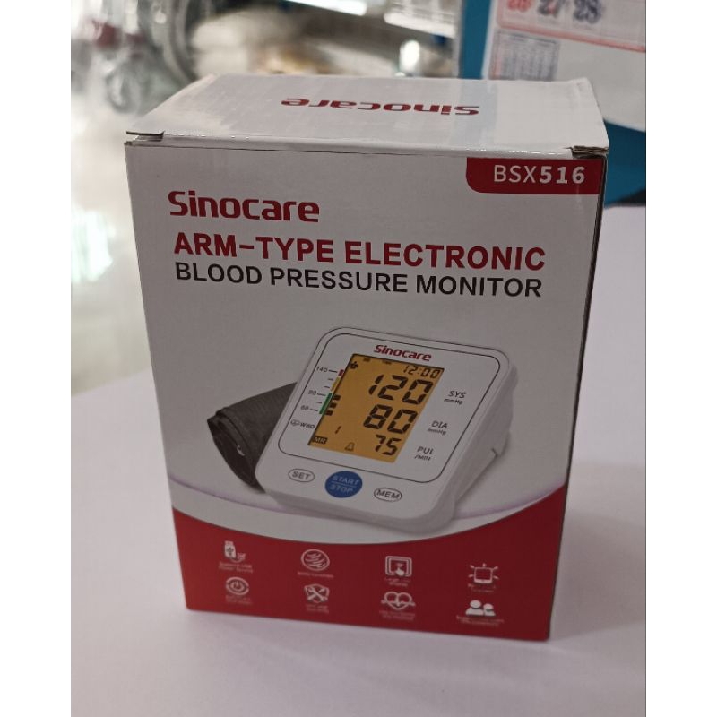 เครื่องวัดความดัน sinocare BSX516