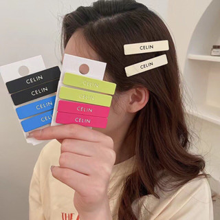 👱🏻‍♀️🥰กิ๊บหนีบผม ไฮเอ็น Celine ซีลีน สีน่ารักสดใสสุดๆ #พร้อมส่ง