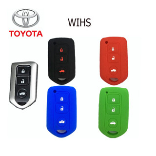 ปลอกกุญแจรีโมทรถโตโยต้า Toyota Wish สมาร์ทคีย์ เคสซิลิโคนหุ้มรีโมทกันรอย ซองใส่รีโมทกันกระแทก สีดำแดงเขียวยางหนานุ่มมือ