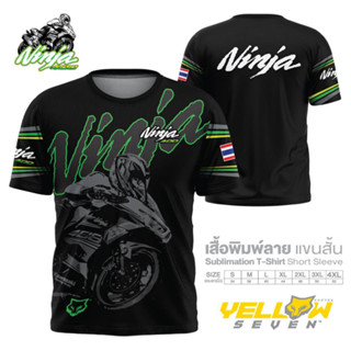 Y7 เสื้อซิ่ง NINJA400 แขนสั้น แขนยาว คอกลม คอปก กระดุม พิมพ์ลาย ตรงรุ่น