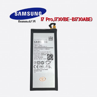 แบตเตอรี่ Samsung J7 Pro Battery Samsung J7 Pro - J730 EB-BJ730ABE 3600mAh SAMSUNG  EB-BJ730ABE