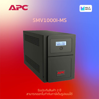 APC Easy UPS SMV1000I-MS 1000VA/700Watt,Universal Outlet,Pure Sine Wave (SMV1000I-MS)