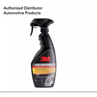 3M Tire Dressing PN น้ำยาเคลือบเงายางรถยนต์