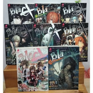 การ์ตูน Blacx แบล็กซ์ 1,14,15,20,23,25,28,31พูนิก้า (การ์ตูน)รวมผลงานการ์ตูนและเรื่องสั้นสไตล์สีดำ