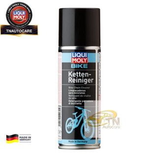 Liqui Moly Bike Brake And Chain Cleaner สเปร์ยทำความสะอาดโซ่ ขนาด 400ml.