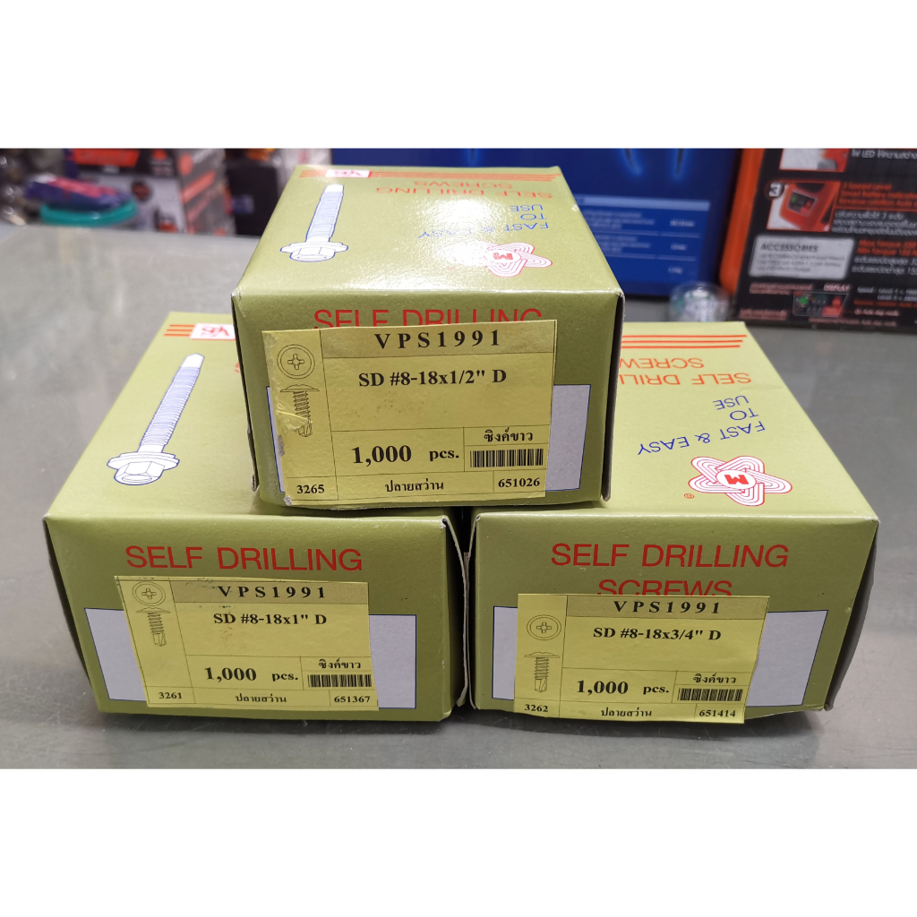 VPS สกรูปลายสว่าน หัวโดม ซิงค์ขาว #8X1/2"-2" ราคาต่อ1กล่อง สกรูปลายสปีด สกรูยิงเหล็ก สกรูยิงโครง หัวร่ม