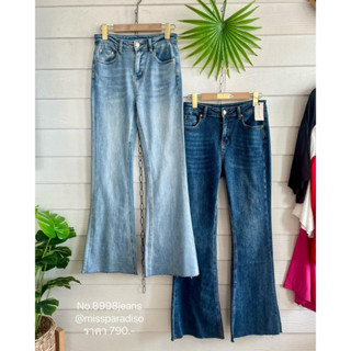 [กรอกโค้ด WHFNBN ลดทันที 125.-] 8998jeans กางเกงยีนส์ขาม้า ยาวทรงเอวสูงงงงรุ่นนี้ขอบอกเลยผ้านิ่มมากๆๆ