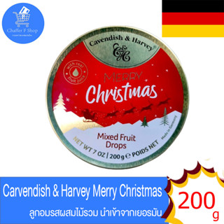 ลูกอมรสผลไม้ หลากชนิด รุ่นคริสมาส จากเยอรมัน Cavendish &amp; Harvey Merry Christmas edition ขนาด 200 กรัม