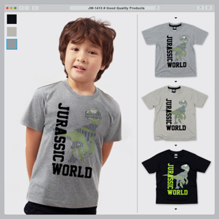 JW-1413 เสื้อยืดคอกลมผ้าสี เด็กลาย Jurassic World ลิขสิทธิ์แท้