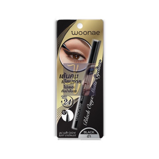 (0.6g.) Woonae Black Onyx Matte Eyeliner วูเน่ แบล็ค โอนิกซ์ แมทท์ อายไลเนอร์