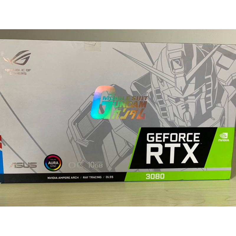 ROG-STRIX-GeForce-RTX-3080-GUNDAM-EDITION