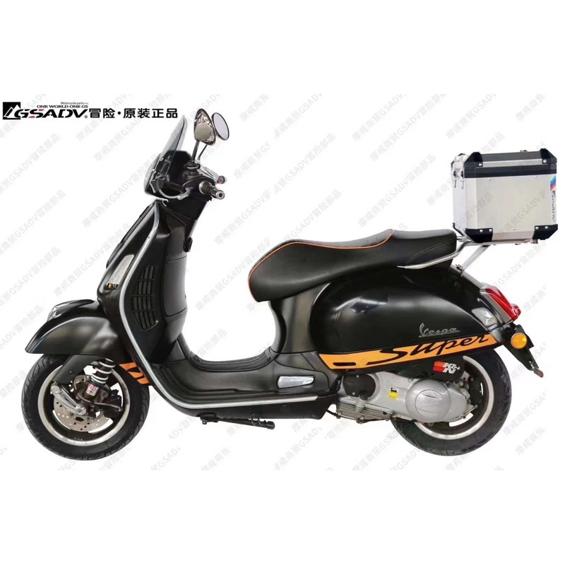 VESPA GTS300 ปิ๊บGSADV ปิ๊บVESPA GTS300 ปิ๊บหลังVESPA GTS300 กล่องหลังVESPA GTS300