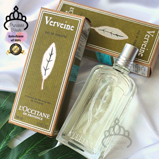 LOCCITANE  Verveine Eau de Toilette 100ml ป้ายห้างไทย