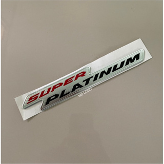 โลโก้ SUPER PLATINUM ขนาด 22x3.3 cm. ราคาต่อชิ้น