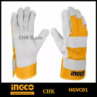 INGCO ถุงมือหนัง อเนกประสงค์ ถุงมือเชื่อม ขนาด 10.5 นิ้ว รุ่น HGVC01 ( Leather Gloves ) ผลิตจากวัสดุ หนังวัวแท้