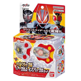 DX Ryuki &amp; Kuuga Raise Buckle | บัคเคิลคูกะและริวคิ จากซีรีย์มาสไรเดอร์กีส