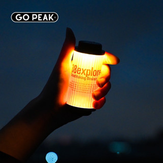 โคมไฟพกพา พร้อมขาตั้ง สติ๊กเกอร์เปลี่ยนสีโคมไฟ ยี่ห้อGoPeak