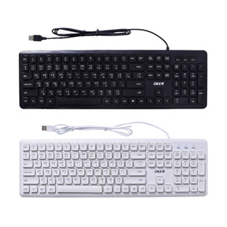 Oker keyboard คีย์บอร์ดมีสายหัวเสียบ USB รุ่น K459