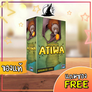 Atiwa (ENG) Boardgame บอร์ดเกม