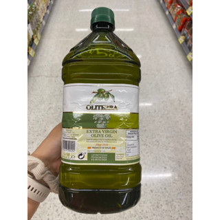 Extra Virgin Olive Oil ( Oliterra Brand ) 2 L. น้ำมัน มะกอก ธรรมชาติ เกรดพิเศษ ( ตรา โอลิเทอร์ร่า ) เอ็กซ์ตร้า เวอร์จิ้น โอลีฟ ออยล์