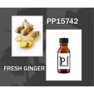 หัวน้ำหอมกลิ่น Fresh ginger ไม่ผสมแอลกอฮอล์ ขนาด 1 กิโลกรัม