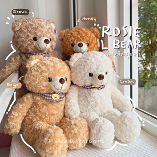 พร้อมส่ง | 𝐑𝐨𝐬𝐢𝐞 𝐁𝐞𝐚𝐫🧸🌹 | ตุ๊กตาหมีใส่ผ้าพันคอ ผ้าขนกุหลาบ