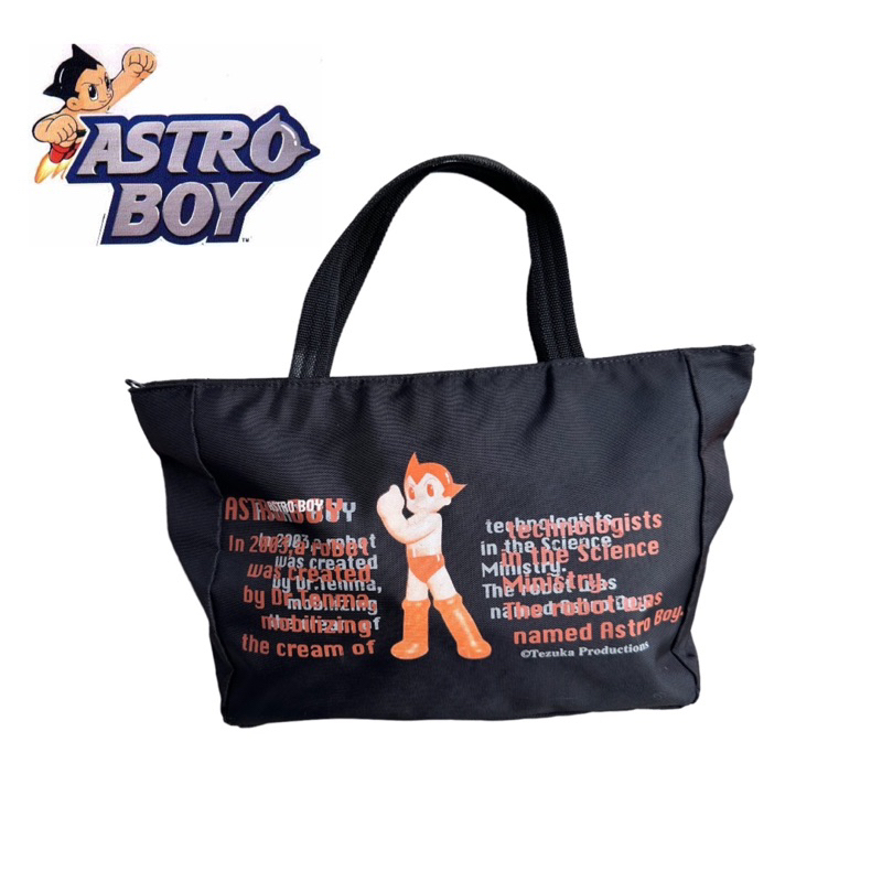 Mighty Atom Astro Boy กระเป๋า เจ้าหนูอะตอม
