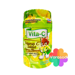Vita-C vitamin C ไวต้า-ซี กระปุก 1000 เม็ด วิตามินซี เลือกรสได้