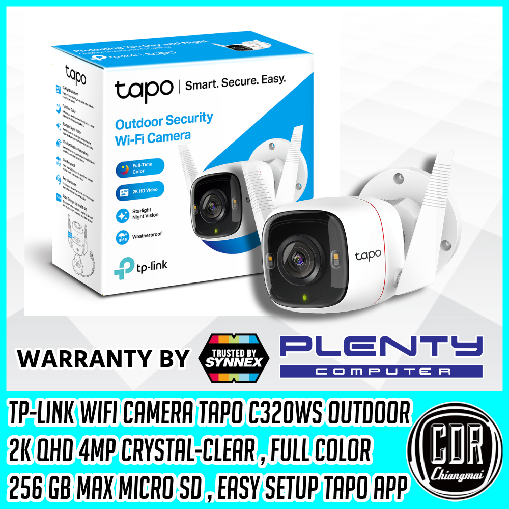 TP-Link Tapo C320WS ความชัด 4MP Outdoor Security Wi-Fi Camera กล้องภายนอก Full-Color Night Vision (รับประกันสินค้า 2 ปี)
