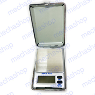 เครื่องชั่งดิจิตอล เครื่องชั่ง 100g ความละเอียด 0.01 กรัม  รุ่น 100g-0.01g Pocket Digital Balance Scale