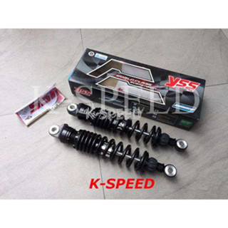 โช้คหลังแต่ง YSS For Royal Enfield 650