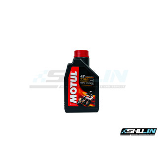 น้ำมันเครื่อง MOTUL รุ่น 4T 7100 1L. - 10W40