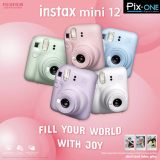 FUJIFILM INSTAX MINI 12 รับประกันศูนย์