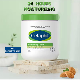 【✨แท้100%✨】Cetaphil Moisturizing Cream For Dry,Sensitive Skin 550g