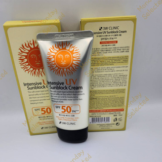 🌞พร้อมส่ง🌞 3W CLINIC - Intensive UV Sun Block Cream SPF50+ PA+++