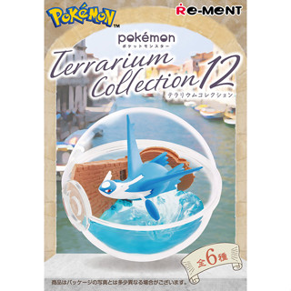 🎁 พร้อมส่ง 🎁 [ขายยกชุด] Re-Ment Pokemon Collection Vol.12 (ครบชุด 6 ชิ้น) รีเมนท์เหล่าโปเกมอนในโปเกบอลคอลเลคชั่น 12