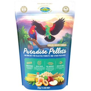 พาราไดซ์เพลเลท (อาหารนกอิเลคตัส) Paradise Pellets 2kg.