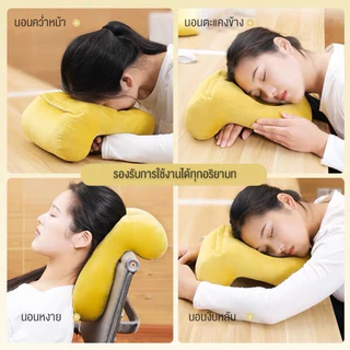 DUDEE หมอนฟุบ ใช้พักผ่อนตอนกลางวันหรือหนุนอเนกประสงค์ ลายน่ารักหลากหลาย