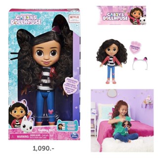 Gabbys Dollhouse Gabby Girl Doll