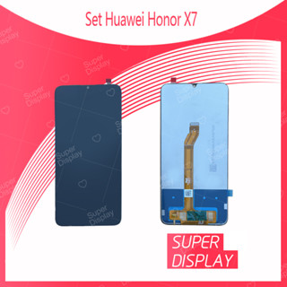 Huawei Honor X7 อะไหล่หน้าจอพร้อมทัสกรีน หน้าจอ LCD Display Touch Screen For Super Display