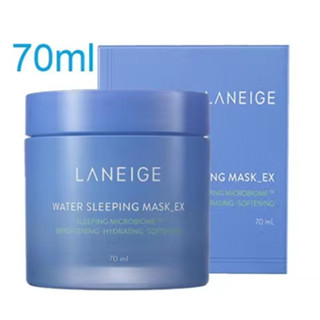 Laneige Water Sleeping Mask_EX 70ml.