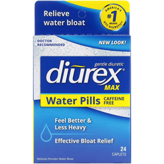 ลดบวมน้ำ Diurex Max Water Pills - Maximum Strength Caffeine Free Diuretic - Relieve Water Bloat - 24 Co