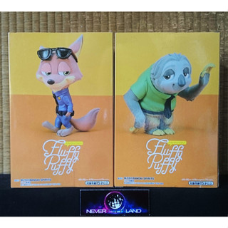 BANDAI BANPRESTO FIGURE: ZOOTOPIA